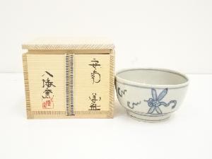 八幡窯造　安南茶碗（共箱）